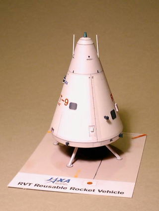 RVT�y�[�p�[�N���t�g