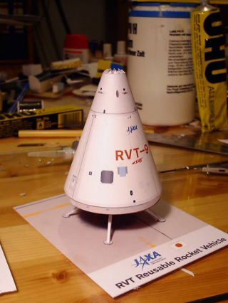 RVT�y�[�p�[�N���t�g