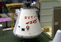 RVT-6